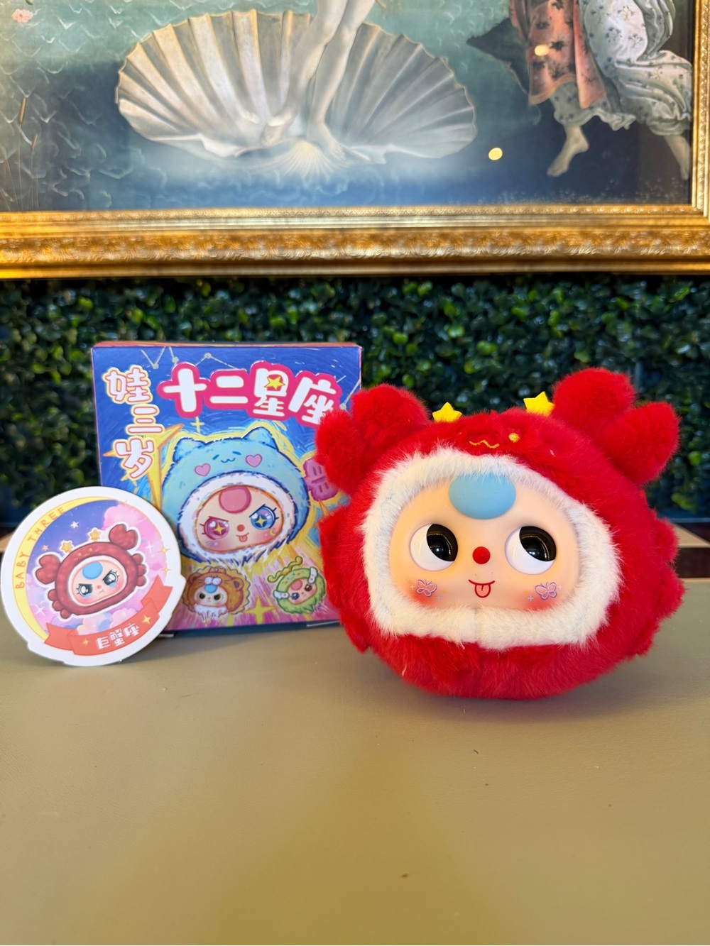 Baby Three Red Plush Zodiac / Constellations